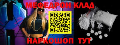 шишки Берёзовский