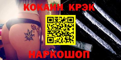 сатива Беслан
