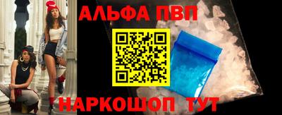 COCAINE Свободный