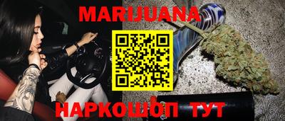шишки Берёзовский
