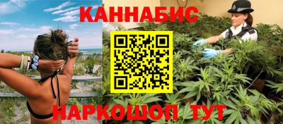 шишки Берёзовский