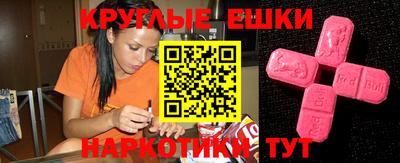 шишки Берёзовский