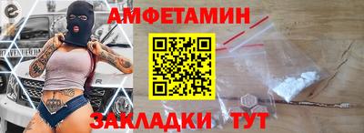 шишки Берёзовский