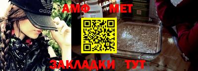 гашиш Севастополь
