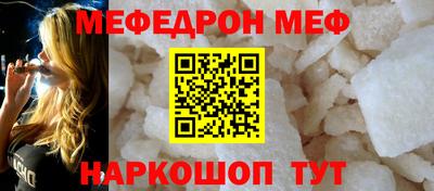 шишки Берёзовский